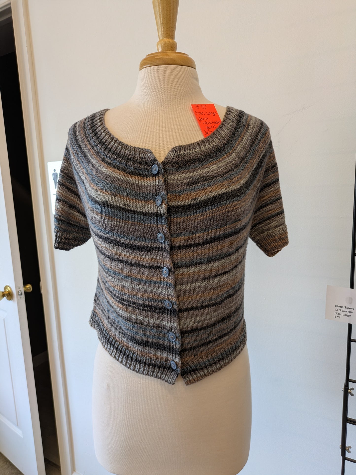 Short Striped Sleeve Cardigan